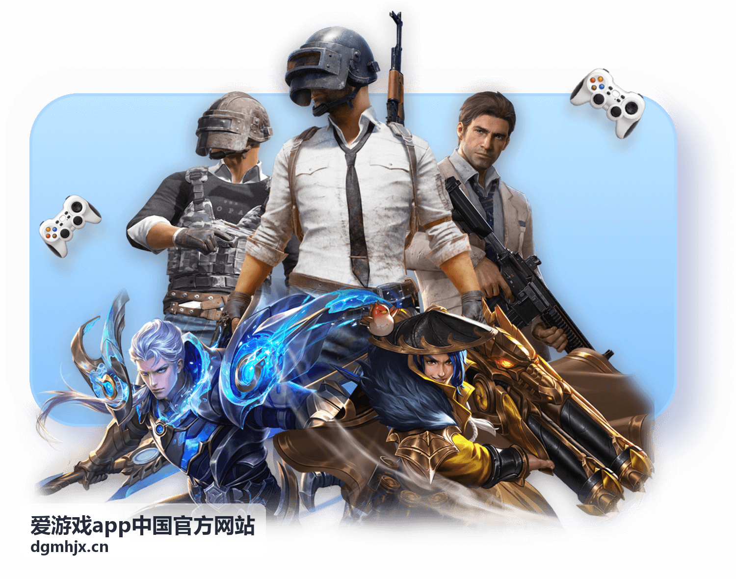 爱游戏app中国官方网站夏日狂欢版本上线，全服登录送限定礼包
