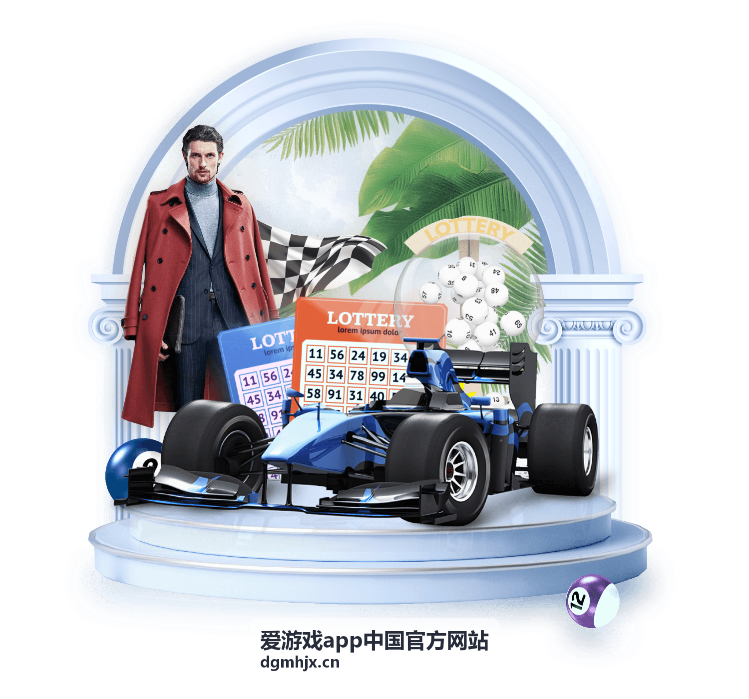 爱游戏app中国官方网站新副本“星海秘境”正式上线公告